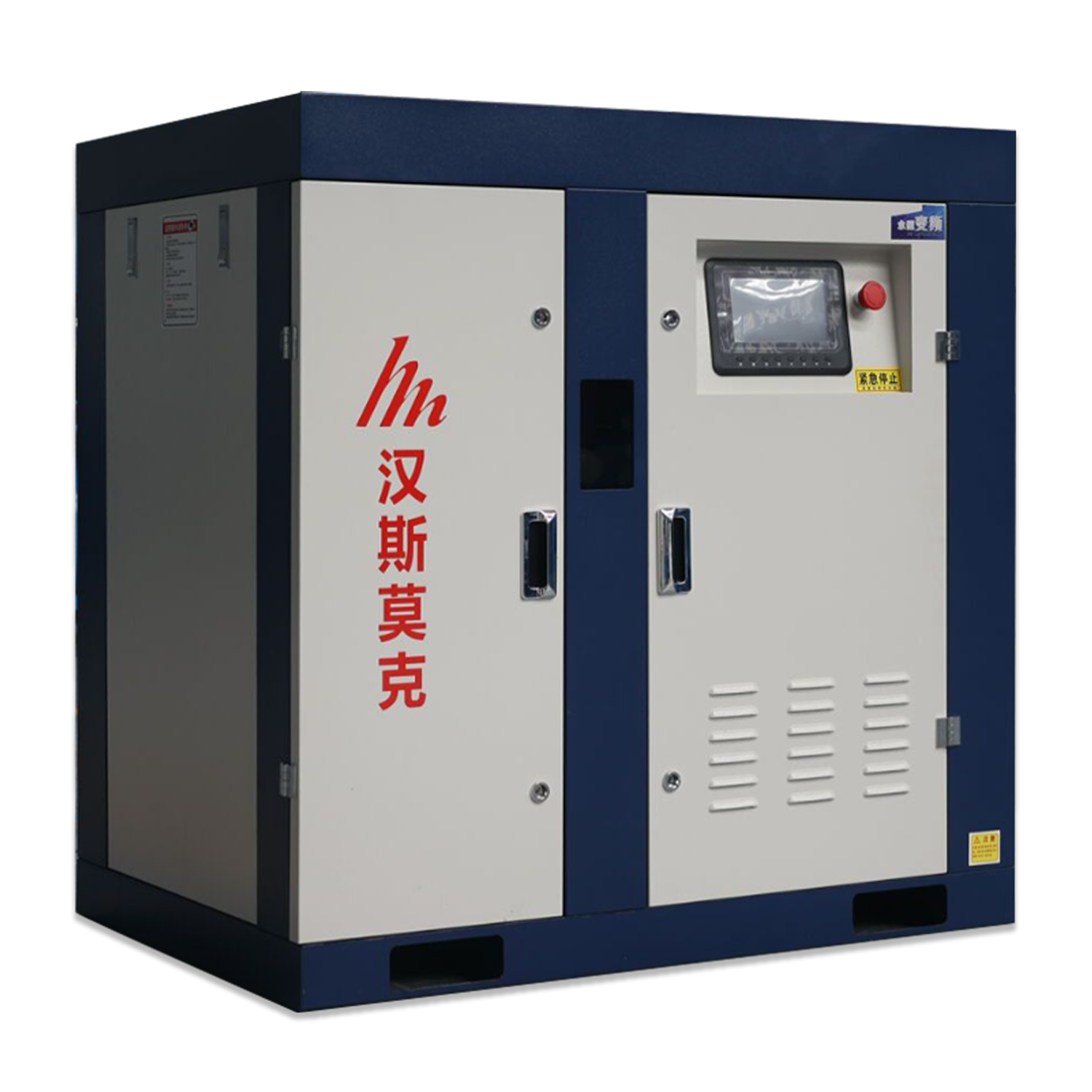 37KW20公斤單體激光切割用螺桿式壓縮機